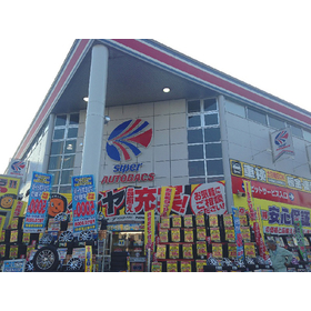 福岡市東区のカー用品店向け屋根遮熱｜店舗の暑さ対策事例
