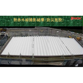 太陽光発電の効率維持｜防災施設の遮熱塗装事例