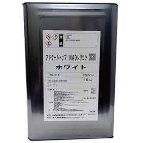 【テーマパーク向け】アドクールトップNADシリコン
