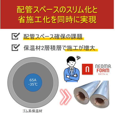 画像2.jpg