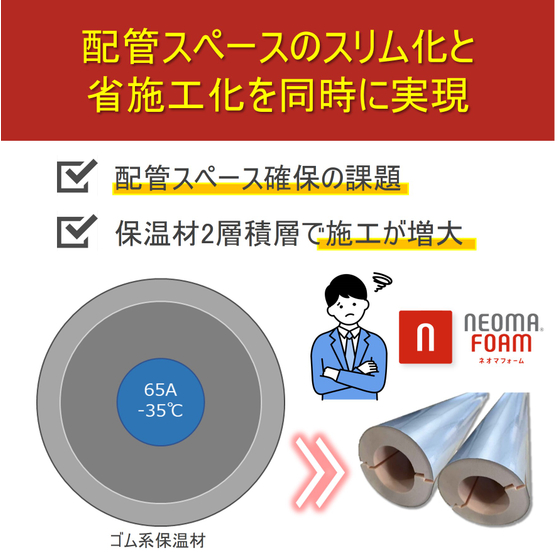 画像2.jpg