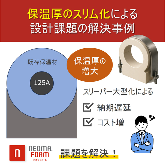 画像3.jpg