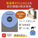 画像3.jpg