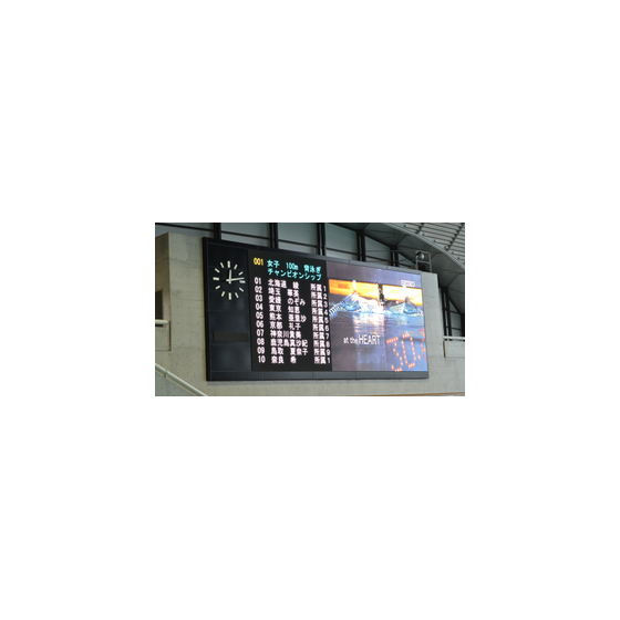 IPROS16414017391852836331.jpg