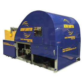 選別装置『エアロソータ CSM-AI』