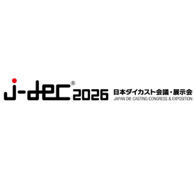 「2026 日本ダイカスト会議・展示会」出展