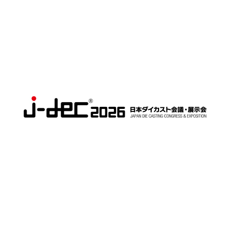 die-casting2026.jpg