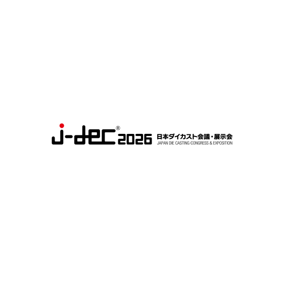 die-casting2026.jpg