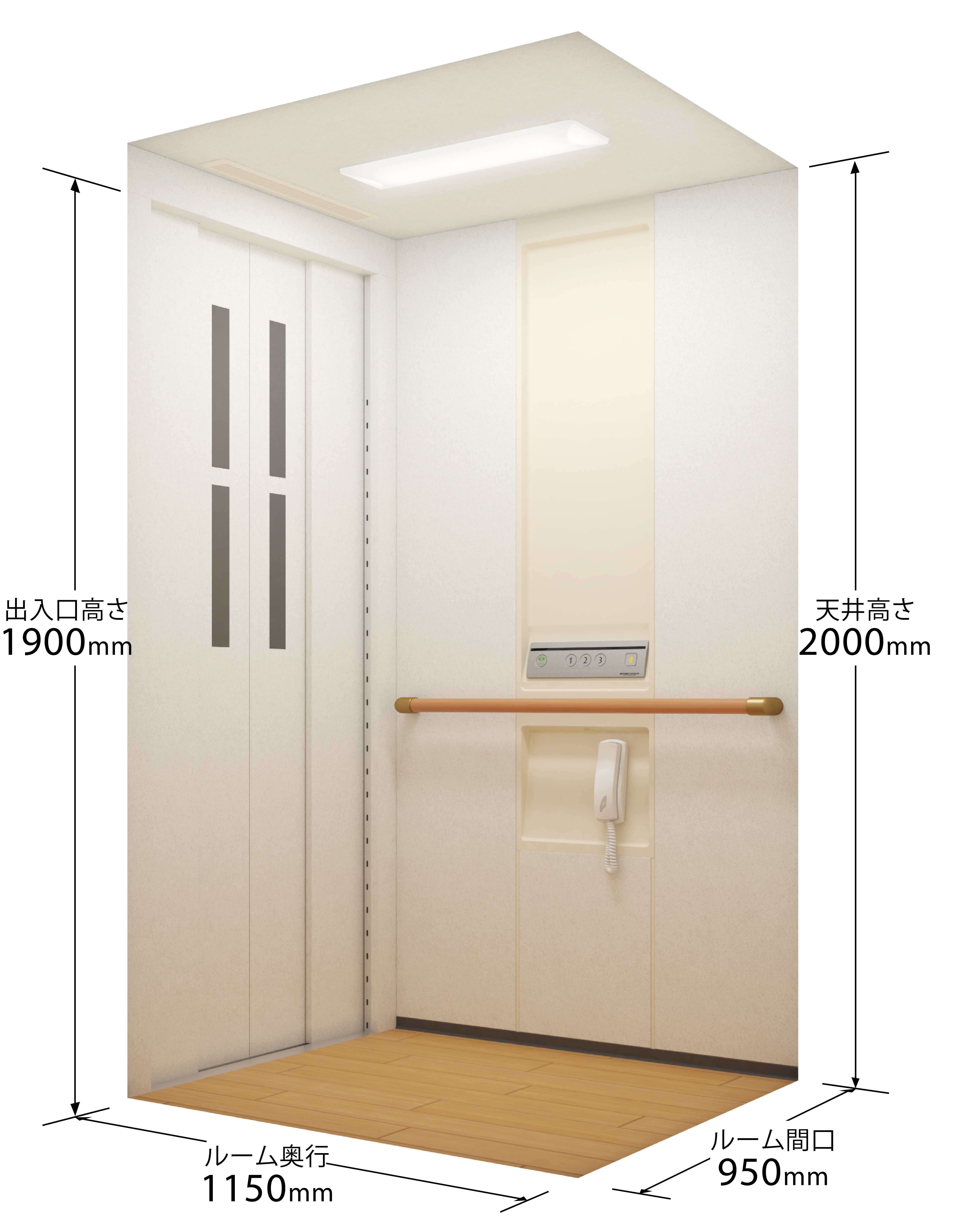 ホームエレベーター『スイ～とホームＳ ファミリー』