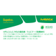 スクリーンショット 2026-10-01 133420.png
