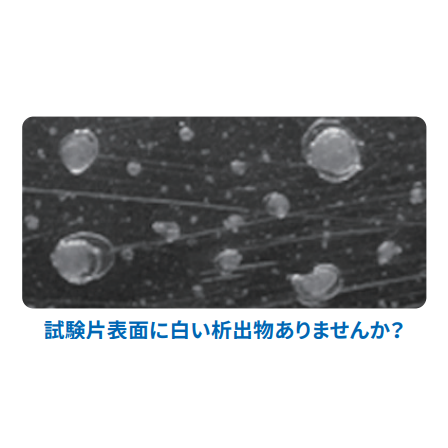 スクリーンショット 2026-03-13 134419.png