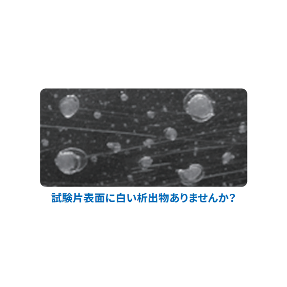 スクリーンショット 2026-03-13 134419.png