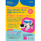スクリーンショット 2026-05-13 151341.png