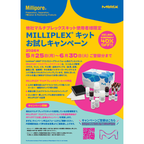 スクリーンショット 2026-05-13 151341.png