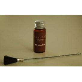 リフレクタコーティング剤『CT-2000』