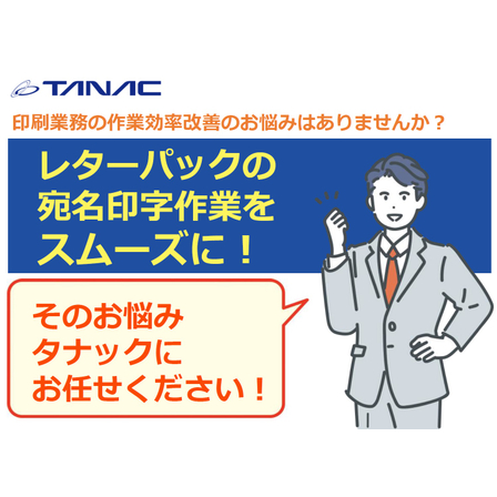 メイン.jpg