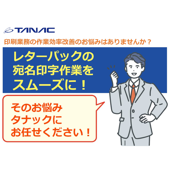メイン.jpg