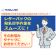 メイン.jpg