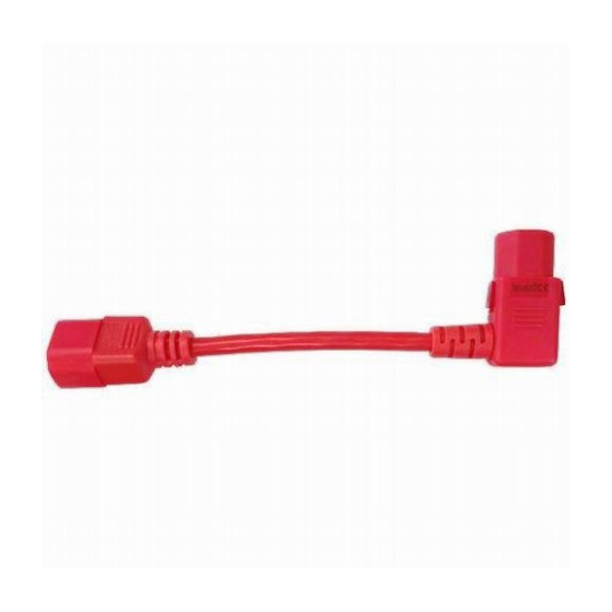 aka_iro_kara_colorshikibetu_cable_locktype_c13.jpg