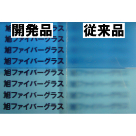 透明樹脂コンパウンド／透明ガラス繊維強化熱可塑性樹脂ペレット