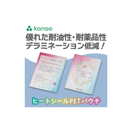 アイキャッチ.jpg