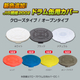 DCseries_color_top-01-01-01.jpg