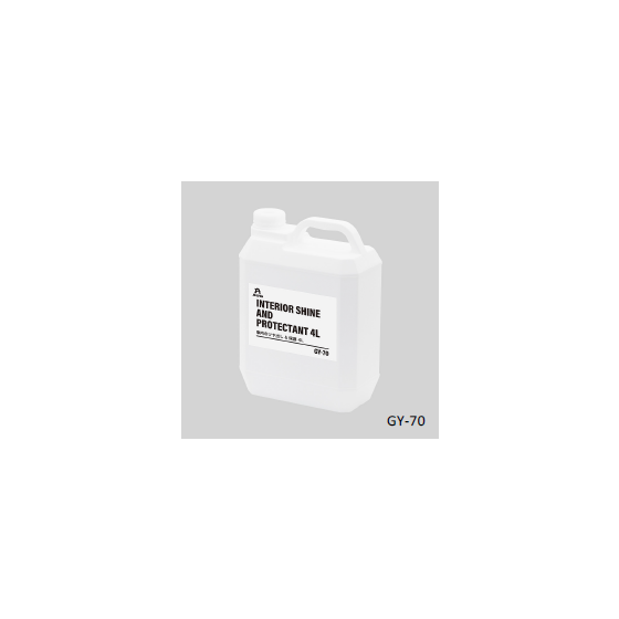 GY-70im.PNG