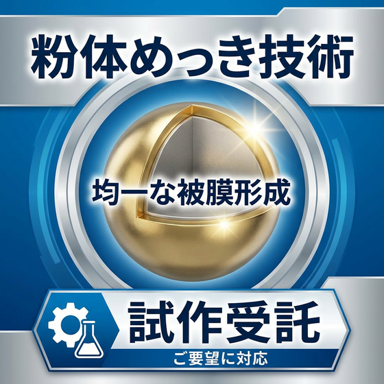 399d89ad-a897-437d-a87a-fd6577b72485.png