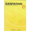 Sanitation Division "Comprehensive Catalog for Hygiene and Quality Control"