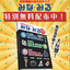 Comprehensive catalog of industrial machinery "Mina-Miru Volume 1" *Entire edition available for free.
