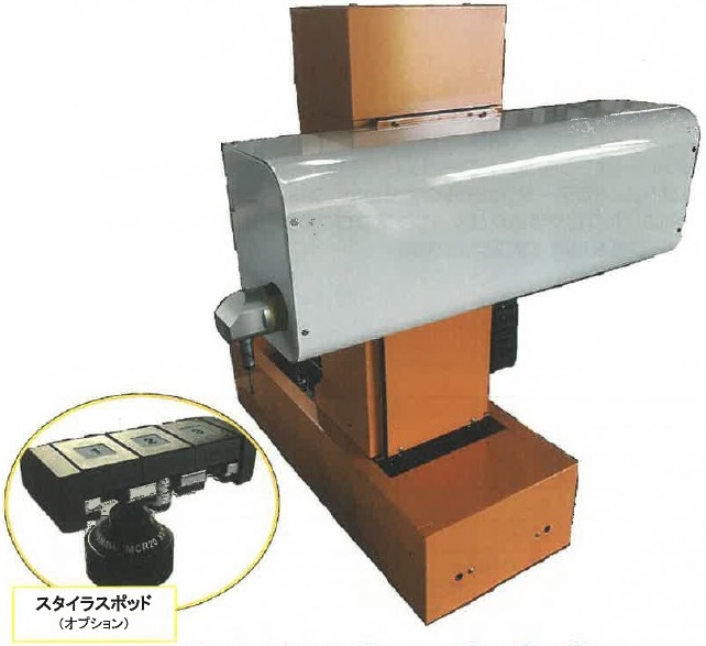 タッチプローブ式比較測定機『CMMS-332』