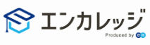 入社後活躍支援サービス『エンカレッジ』