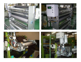 新倖機材株式会社　事業紹介