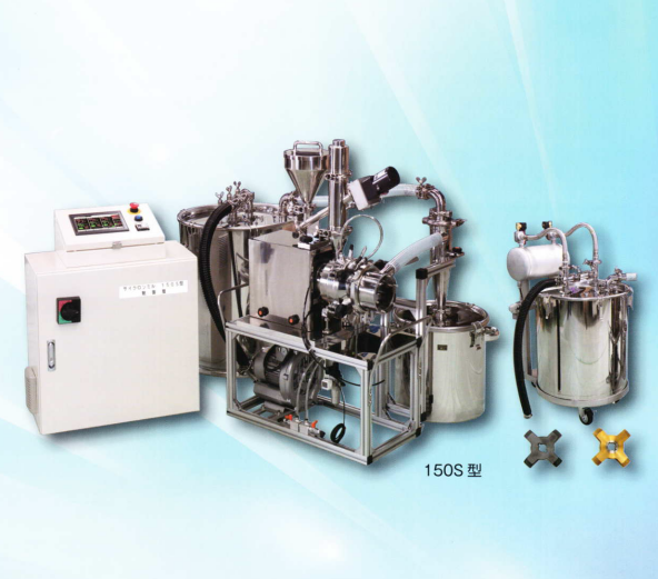 超微粉粉砕機「サイクロンミル」
