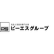 ピーエス.gif