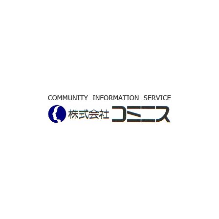 コミニス logo.gif