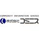 コミニス logo.gif