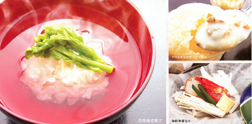 有限会社おのづか食品　PB・OEMのご案内