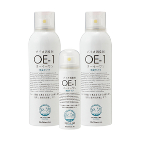 Bio Deodorizer OE-1