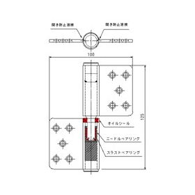 【金属摩耗粉の飛散防止に】SUSクリーン丁番