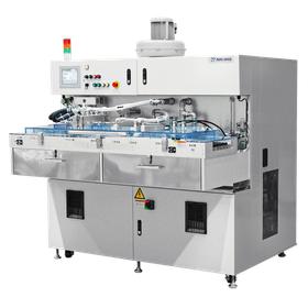 Wet blast device for thin plate work "mini PFE 200"