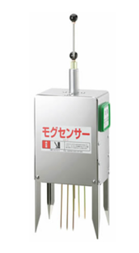 電子モグラ捕り機『モグセンサー』