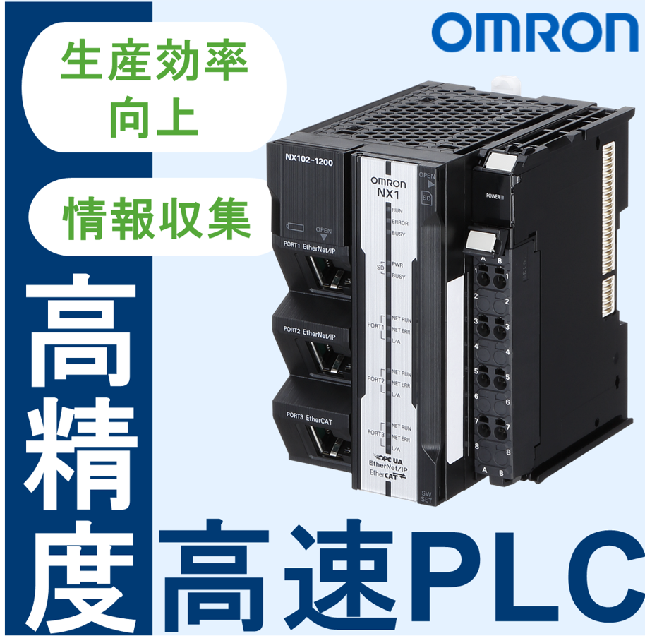 IPROS2554670305193190333.png