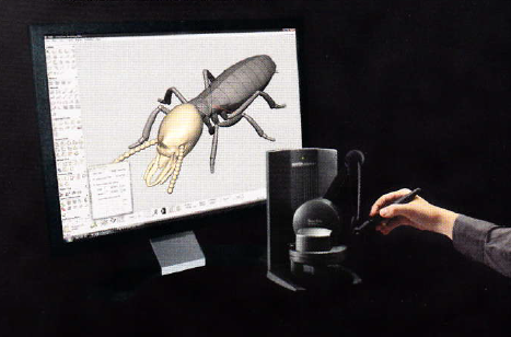 有限会社中野製作所　受託加工紹介