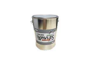 制振塗料『WAVLES COAT』