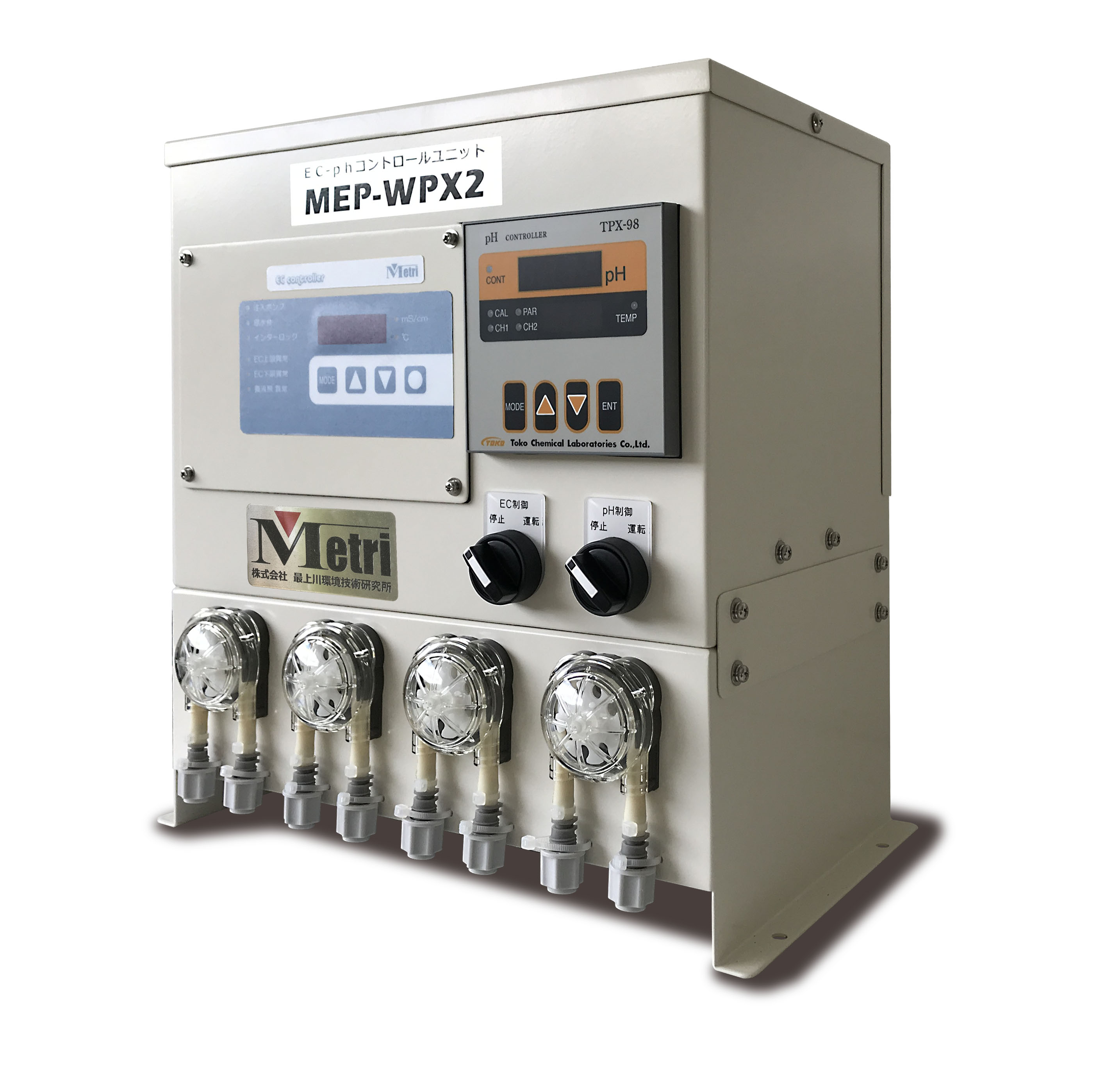 EC・pHコントロールユニット MEP-WPX2