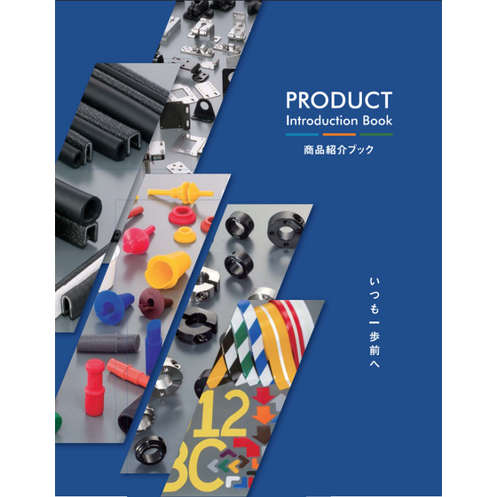 スクリーンショット 2025-10-09 112511.png