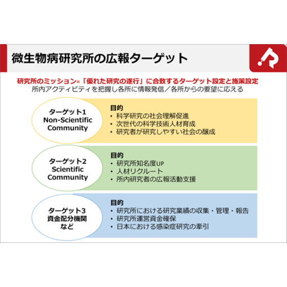 image 3.png