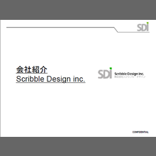 株式会社スクリブル・デザイン取扱『開発商品／無線関連機器製品』
