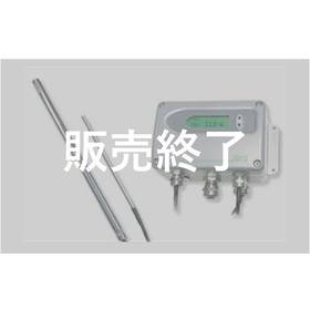 EE33 Hygrometer for High Humidity and Harsh Environments for Greenhouses